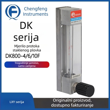 DK800-4 serija mikro plovak stakleni mjerni tok za plinove azot i kisik, prilagođeni konektor