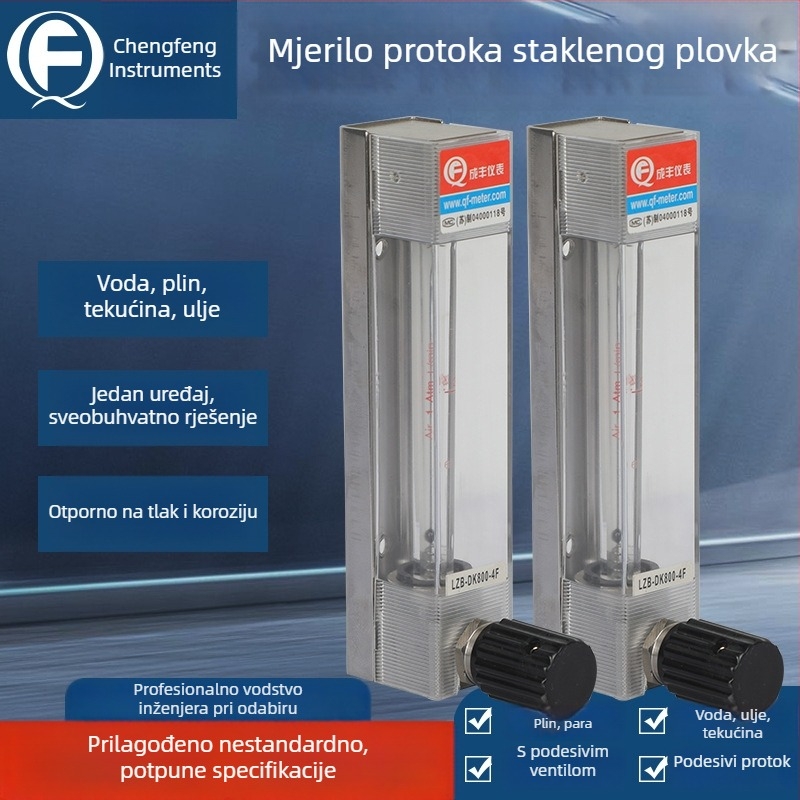 DK800-4 serija mikro plovak stakleni mjerni tok za plinove azot i kisik, prilagođeni konektor