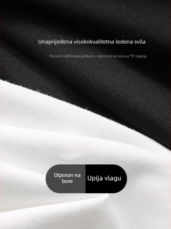 Muški bezrukavni top od ice silk za ljeto – osvježavajući, tanki, bijela boja, opušten kroj, fitness majica, plus size