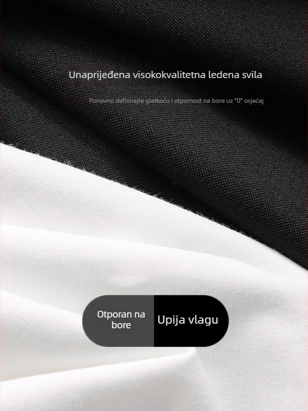 Muški bezrukavni top od ice silk za ljeto – osvježavajući, tanki, bijela boja, opušten kroj, fitness majica, plus size