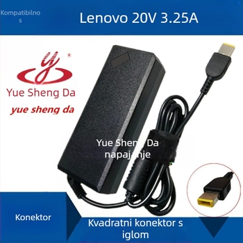 Lenovo 65W punjač za prijenosno računalo s kvadratnim priključkom 20V 3.25A