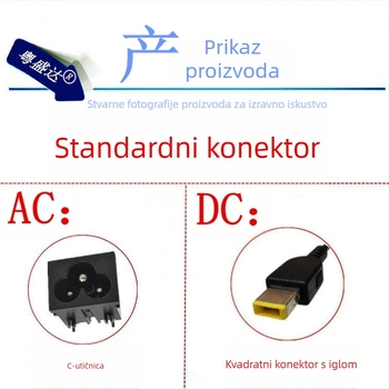 Lenovo 65W punjač za prijenosno računalo s kvadratnim priključkom 20V 3.25A