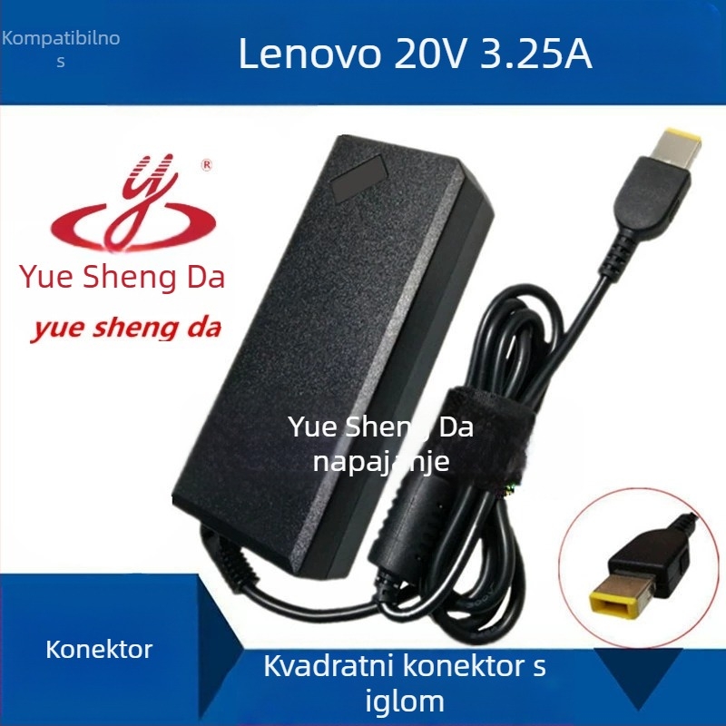 Lenovo 65W punjač za prijenosno računalo s kvadratnim priključkom 20V 3.25A