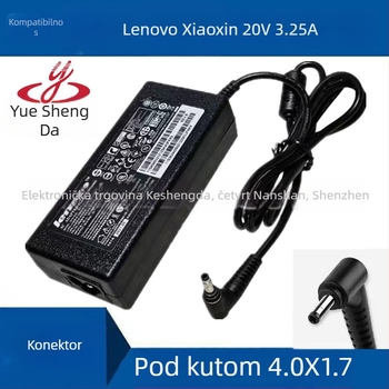 Lenovo punjač za prijenosno računalo 20V 3.25A, priključak 4.0×1.7 mm, stolni punjač