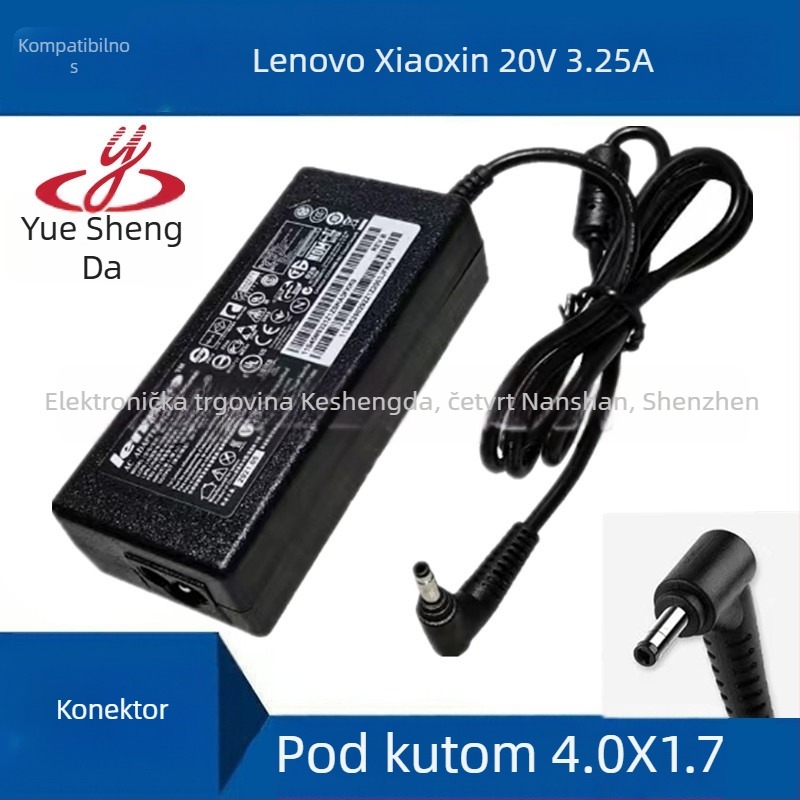 Lenovo punjač za prijenosno računalo 20V 3.25A, priključak 4.0×1.7 mm, stolni punjač