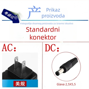 12V 3A napajanje za AOC LCD monitor