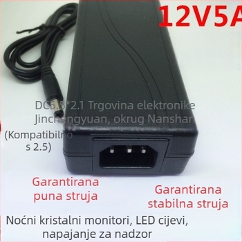 Napajanje za LED traku 12V 5A, adapter za LED trake 5050/5630