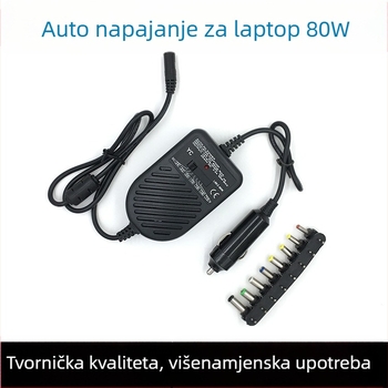 80W prijenosno napajanje za laptop, izlaz 15-24V, auto punjač, višenamjensko napajanje s prekidačem