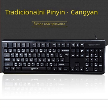 Tipkovnica Cangjie s radikalnim tipkama i fonetskim naljepnicama, žični USB za stolno računalo