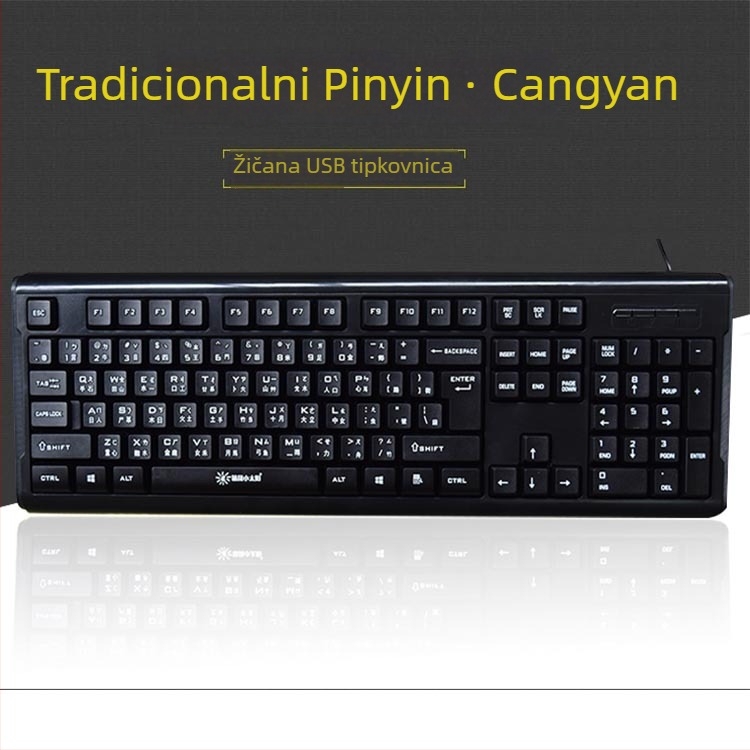 Tipkovnica Cangjie s radikalnim tipkama i fonetskim naljepnicama, žični USB za stolno računalo