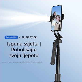 Bluetooth selfie štap za mobitel, držač za live prijenos, stativ, prijenosni pametni selfie alat, podni stalak