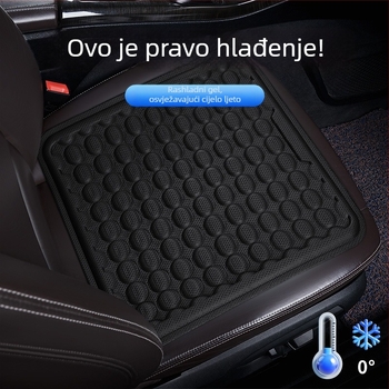 Auto sjedalo jastučić s ljetnim gelom za hlađenje, ventilirani jednopločni jastučić za stražnjicu, navlaka Ice Silk i ventilacijski jastučić za hlađenje.