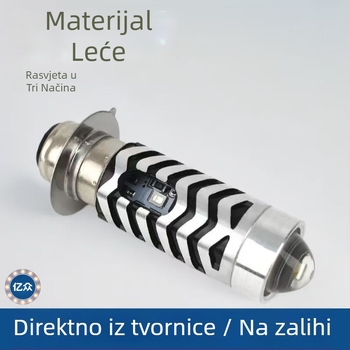 Devil Eye LED ugrađeni motociklistički spot svjetlo H4, dugi domet, 1100–1200 lm, 9–85 V, IP67, aluminij