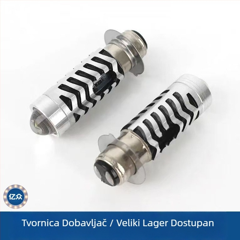 Devil Eye LED ugrađeni motociklistički spot svjetlo H4, dugi domet, 1100–1200 lm, 9–85 V, IP67, aluminij