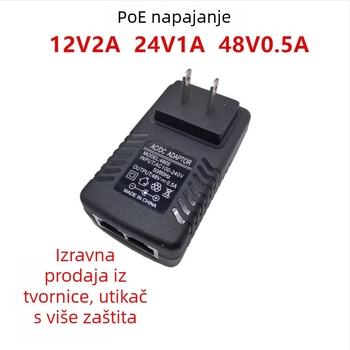 PoE napajanje za bežični AP i Bridge kameru za nadzor, 12/15/24/48V, 0,5–1A adapter