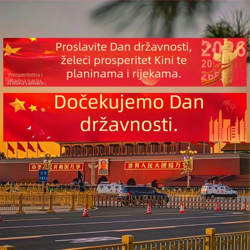 Scenski ukras za Nacionalni dan: bannere i plakati za izlog i područje događaja, viseće tkanine