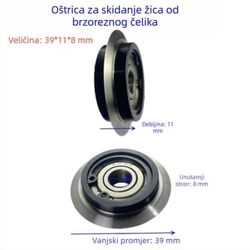 Mala oštrica za mašinu za skidanje izolacije žica s kotačićem za rezanje i ležajem, promjer 39 mm