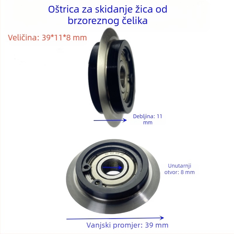 Mala oštrica za mašinu za skidanje izolacije žica s kotačićem za rezanje i ležajem, promjer 39 mm