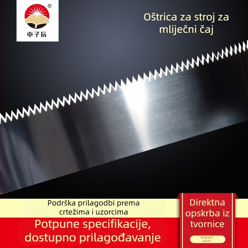 1 m dugačak nehrđajući čelični nazubljeni nož za strojeve za pečaćenje, savitljiva nazubljena oštrica za rezanje filma