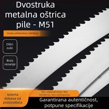 M51 dvimetalna pila za rezanje metala