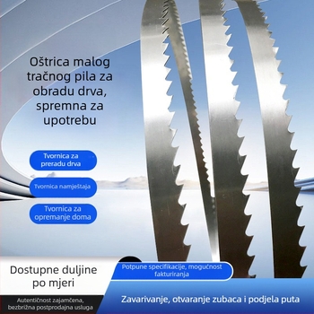 SK51 Traka pile za drvo za zakrivljene materijale, fina čelična oštrica od ugljičnog čelika