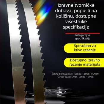 SK51 Traka pile za drvo za zakrivljene materijale, fina čelična oštrica od ugljičnog čelika