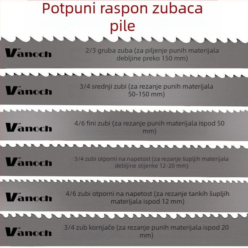 Huoxian M42 dvometalna tračna pila za rezanje metala, model 3505, za armaturu, nehrđajući čelik i kalupni čelik 4115