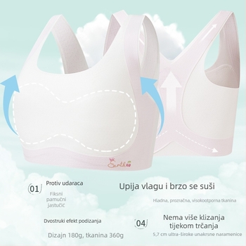 Dječji trening grudnjak u stilu veste, najlon, udoban