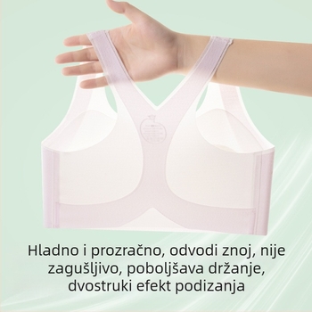 Dječji trening grudnjak u stilu veste, najlon, udoban