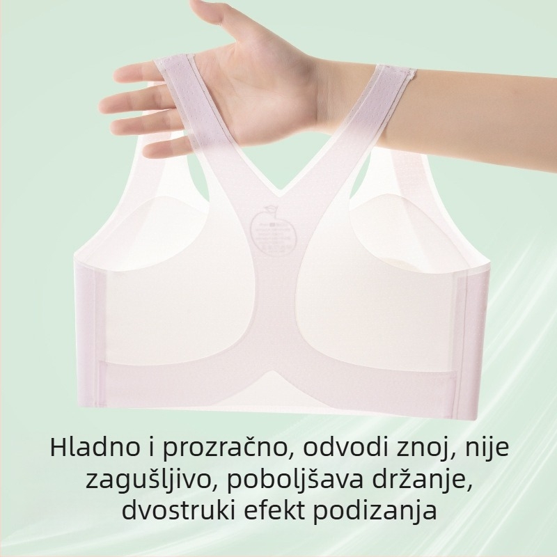 Dječji trening grudnjak u stilu veste, najlon, udoban