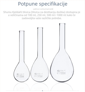 Shuniu azotna kolba, Kai stil, običan i standardan otvor, 100/250/500/1000 ml