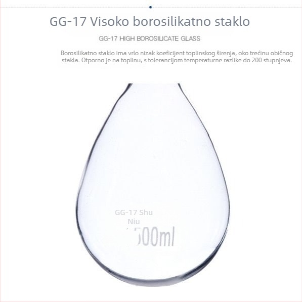 Shuniu azotna kolba, Kai stil, običan i standardan otvor, 100/250/500/1000 ml