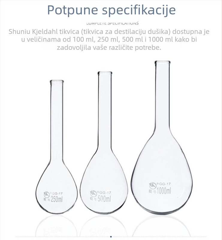 Shuniu azotna kolba, Kai stil, običan i standardan otvor, 100/250/500/1000 ml