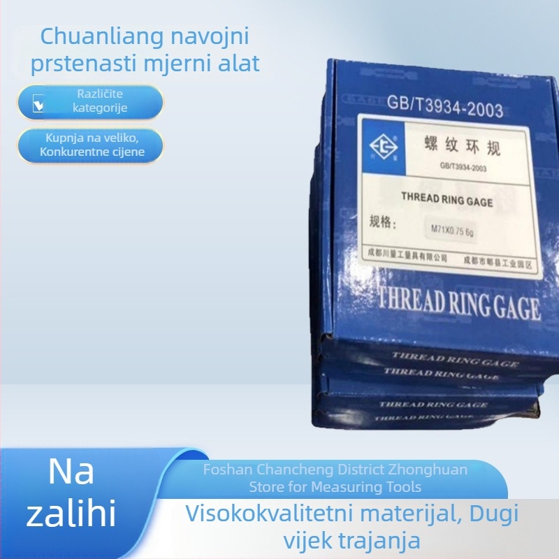 Go/No-Go mjerači i inspekcijski mjerači za unutarnje navoje prstene, nadograđeni modeli