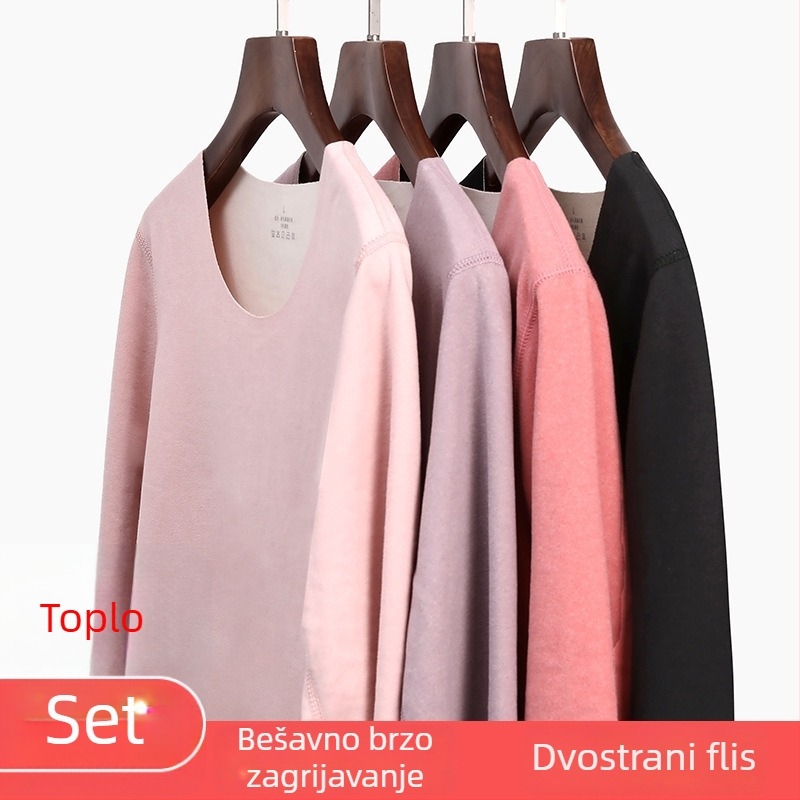 Bešavno toplo rublje za muškarce i žene, Derong tkanina, uski kroj, top i hlače, za jesen