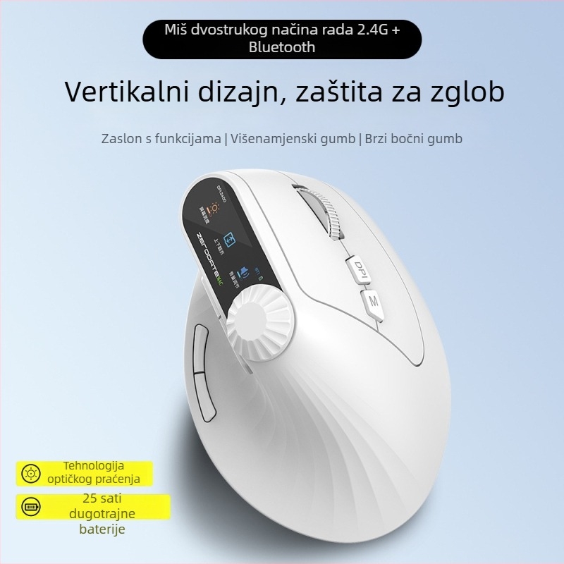 Bežični Bluetooth miš, ergonomski vertikalni dizajn, višenamjenski za srednje i velike ruke, punjiv, dvostruki režim 2,4 GHz za ured