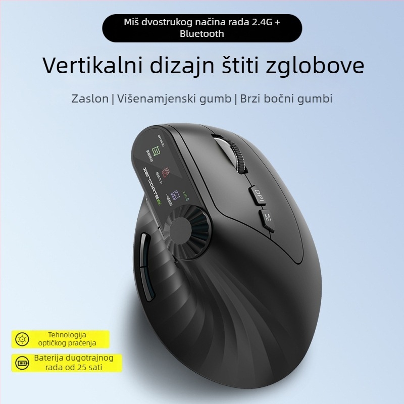 Bežični Bluetooth miš, ergonomski vertikalni dizajn, višenamjenski za srednje i velike ruke, punjiv, dvostruki režim 2,4 GHz za ured