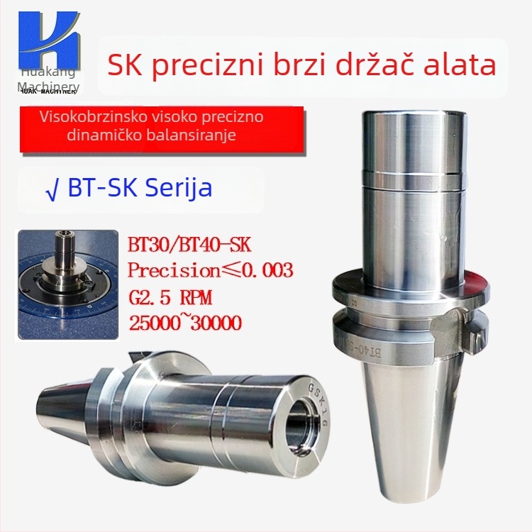 SK CNC držač alata BT40-SK16, BT30-GSK10, precizan visoko brzinski dinamički uravnotežen držač alata G2.5