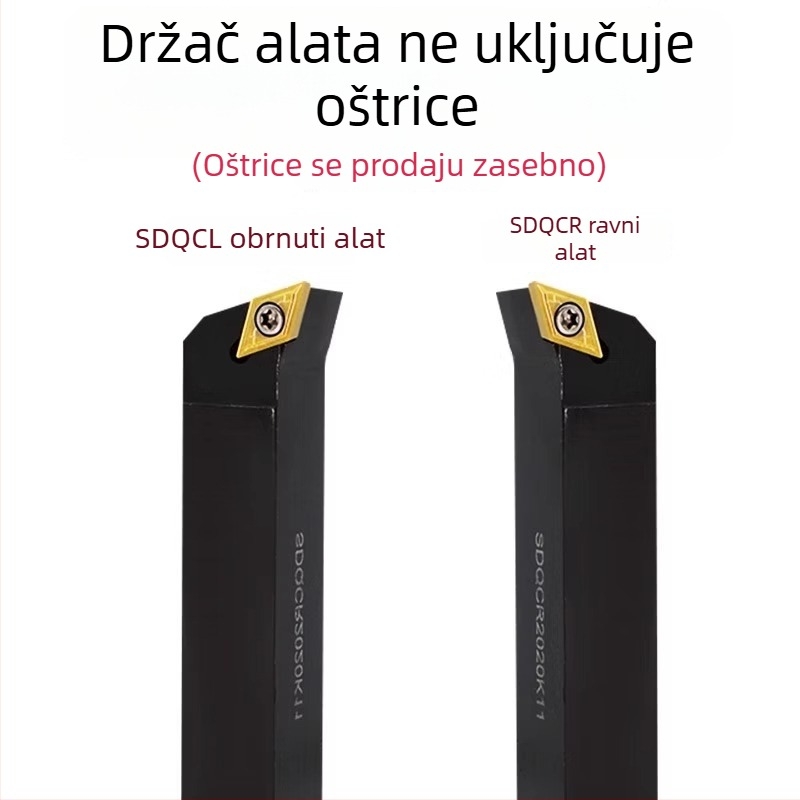 CNC tokarski alat za vanjsko tokarenje, držač alata s dijamantnim vrhom 107,5° SDQCR2020/2525k11