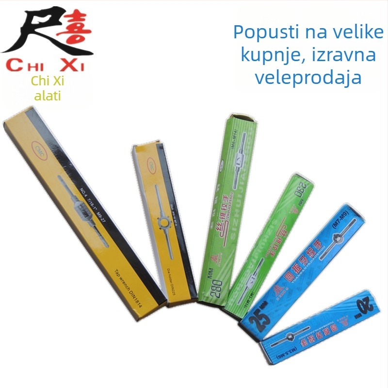 Board Thread Wrench, Round Plate Thread Wrench, 16-65 mm