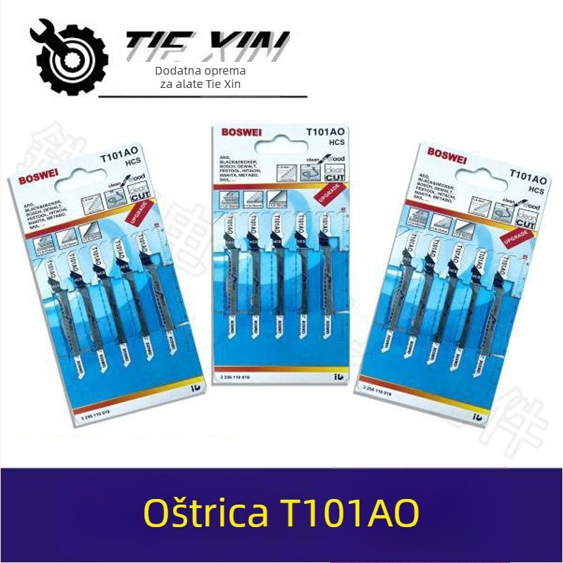 Bi-metalni list džig pilu T101AO