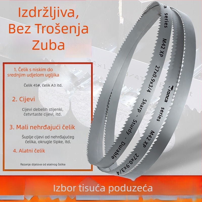 Bi-metalka tračna pila s finim i grubim zubima, 3505, za rezanje okruglog čelika, aluminija, metala, nehrđajućeg čelika i visokougljikog čelika, mala veličina