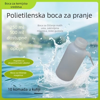 Plastična laboratorijska posuda za pranje s malim otvorom i zakrivljenim izljevom LDPE, za alkohol i kemijske reagense