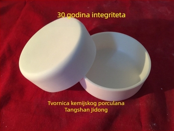 Tiegel od aluminij-oksidnog korunda, niskog oblika, 90×35 mm, 120 ml, otporan do 1700°C