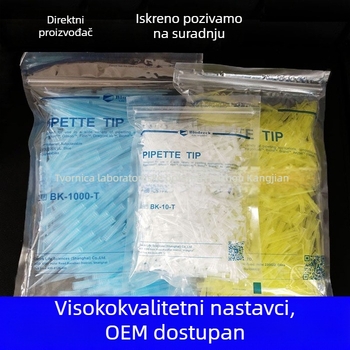 Kang Jian Glava pipetnog pištolja – Usisna vrh