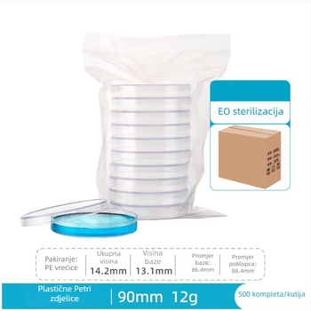 Jednokratna plastična Petri zdjela, promjer 60 mm, epoxy sterilizirana, okrugla, 500 komada u kutiji