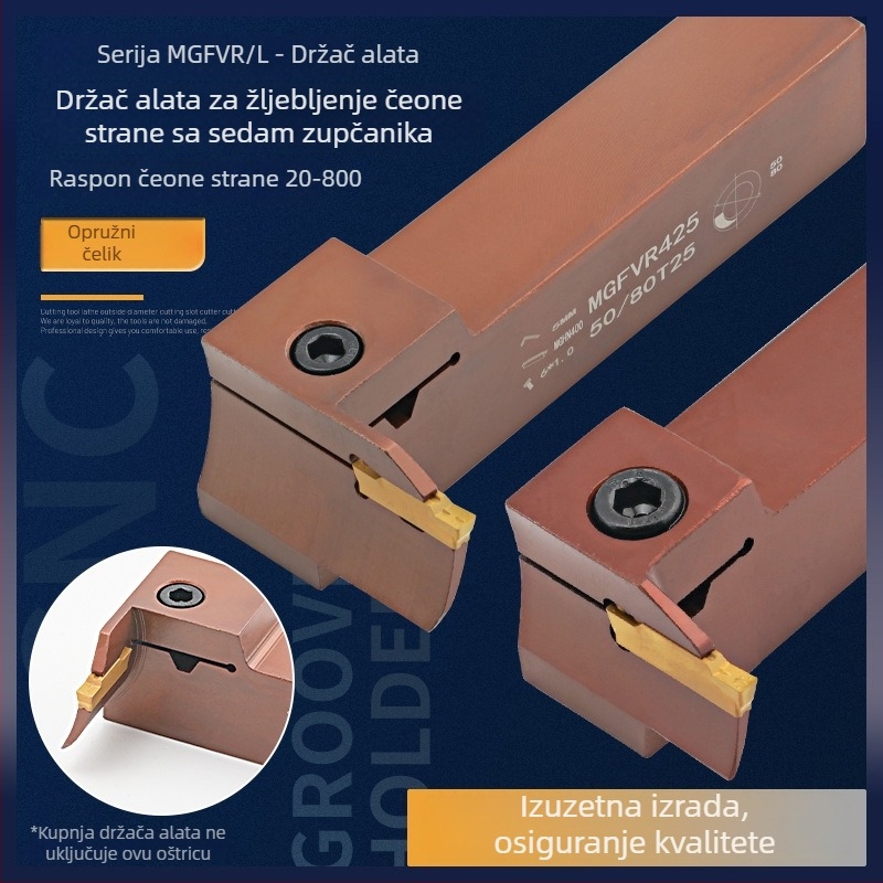 7-oblika CNC alat za kanalciranje krajnje površine za tokarni, MGFVR320/420/325/425, opružno čelika, anti-vibracijski