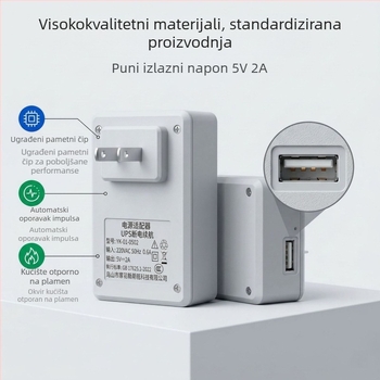 Unutarnje 5V napajanje za sigurnosnu kameru s priključnim adapterom i UPS-om za neprekidno napajanje
