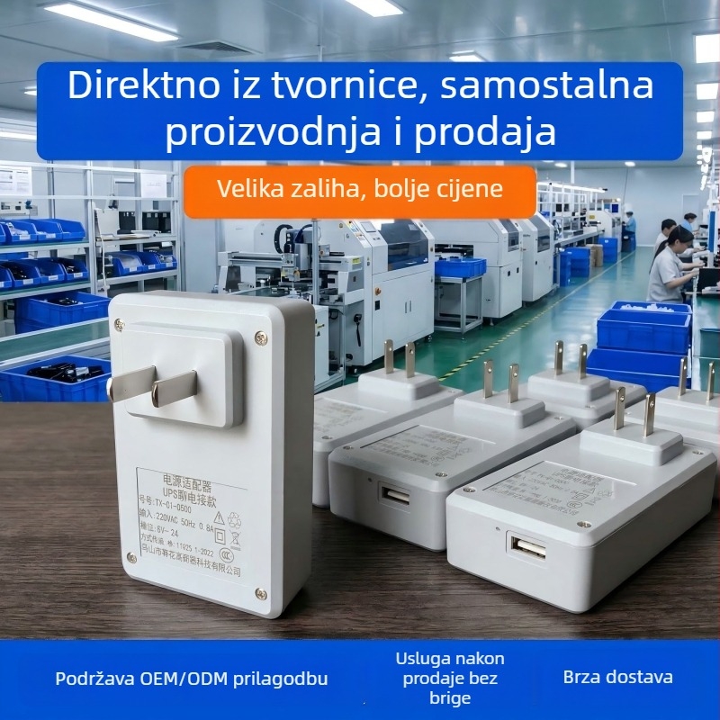 Unutarnje 5V napajanje za sigurnosnu kameru s priključnim adapterom i UPS-om za neprekidno napajanje
