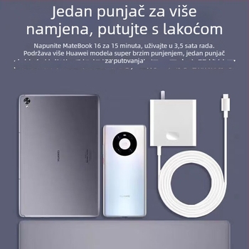 135W adapter napajanja za Huawei MateBook Xs X Pro 13/14